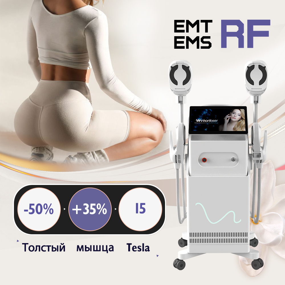 Renasculpt FE80 EMS Скульптурный аппарат