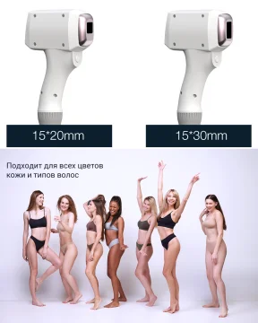 diode laser hair removal machine