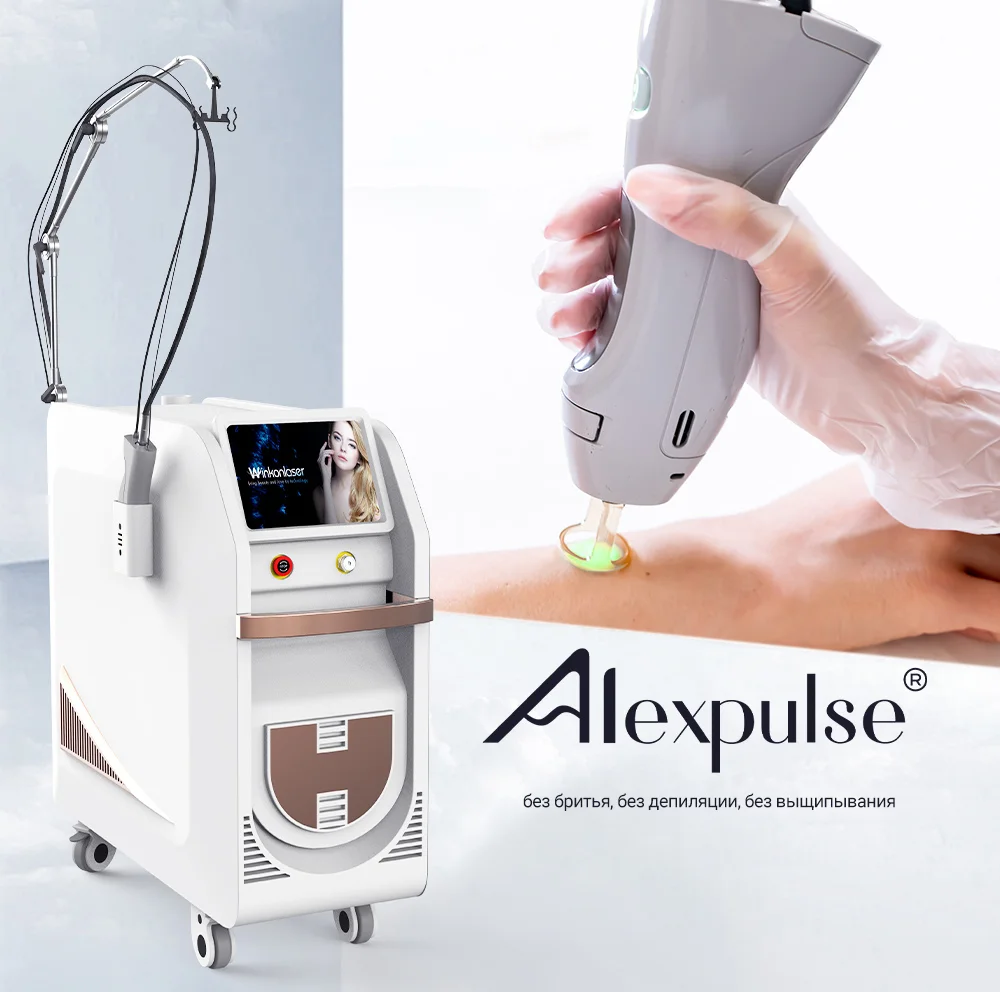 1Best Long Pulse Laser Hair Removal Machines